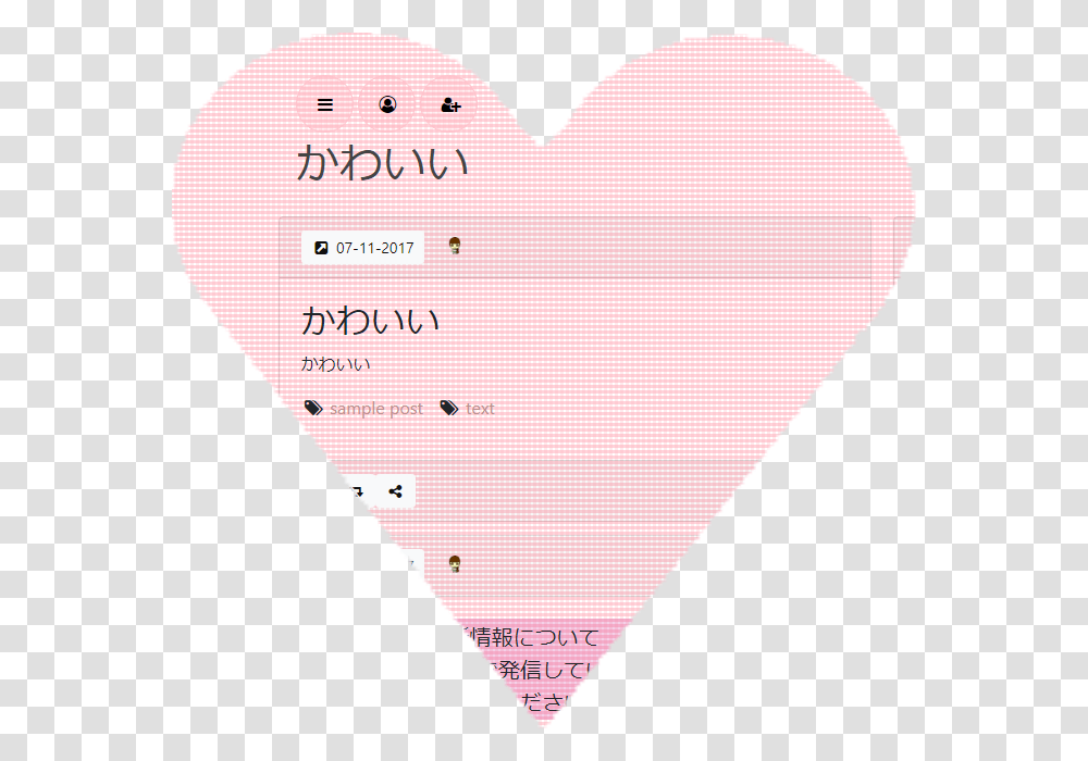 Kawaii Theme Heart, Page, Word, Paper Transparent Png