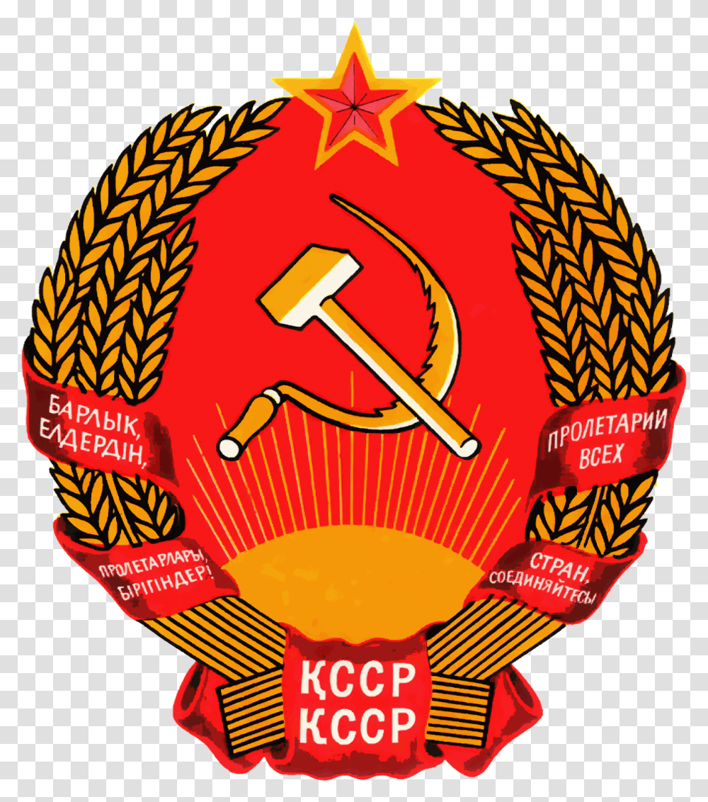 Kazakh Ssr Coat Of Arms Of Kazakh Ssr Soviet Badge Background, Apparel, Sport, Sports Transparent Png