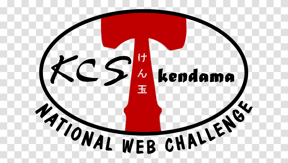 Kcs Kendama Web Challenge Lalicious, Logo, Trademark Transparent Png