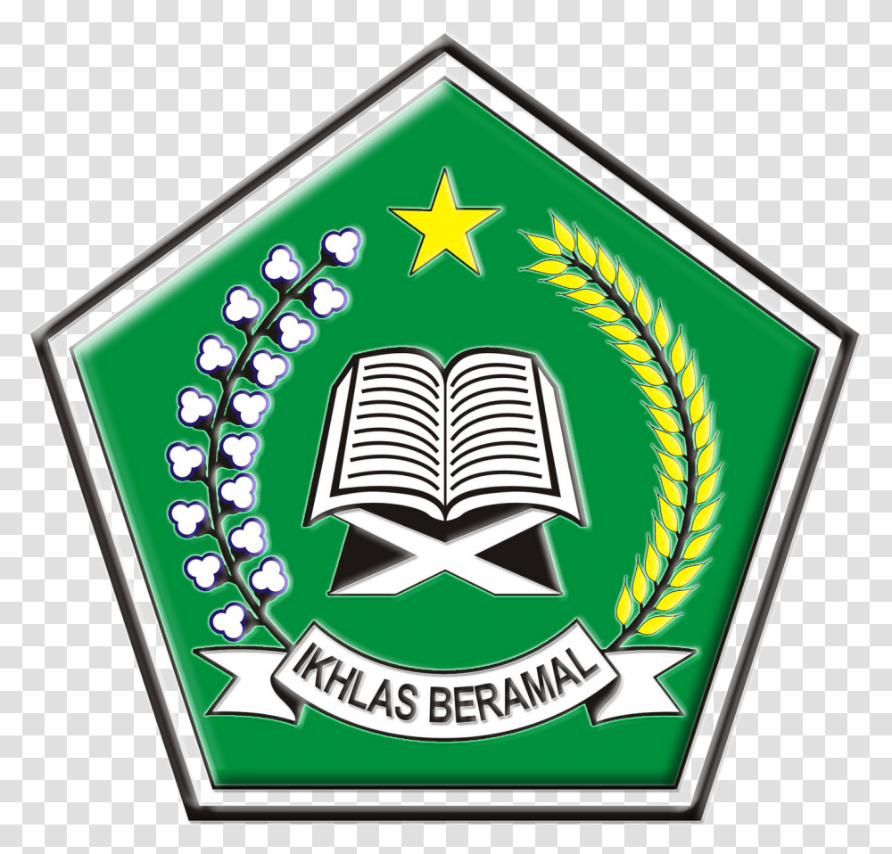 Kemenag Tunggu Penjelasan Kemendikbud Al Quran, Logo, Symbol, Trademark, Badge Transparent Png