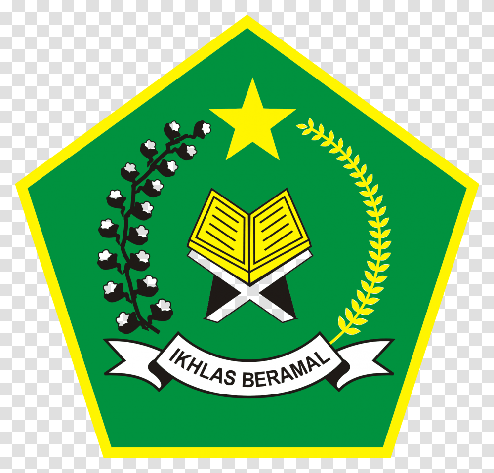 Kementerian Agama Republik Indonesia, Logo, Trademark, First Aid Transparent Png