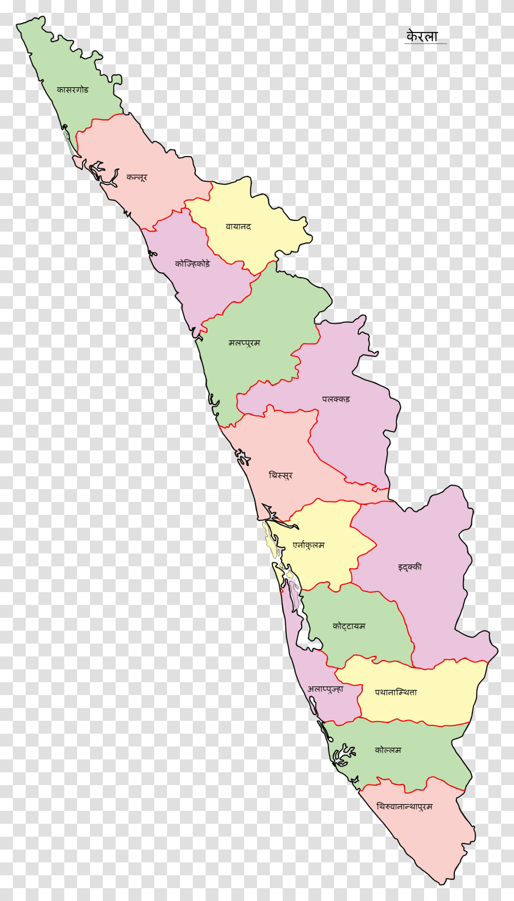 Kerala Map Hi Kerala Map In English, Diagram, Plot, Atlas, Person Transparent Png