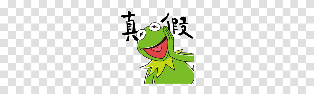 Kermit The Frog, Animal, Amphibian, Wildlife, Poster Transparent Png