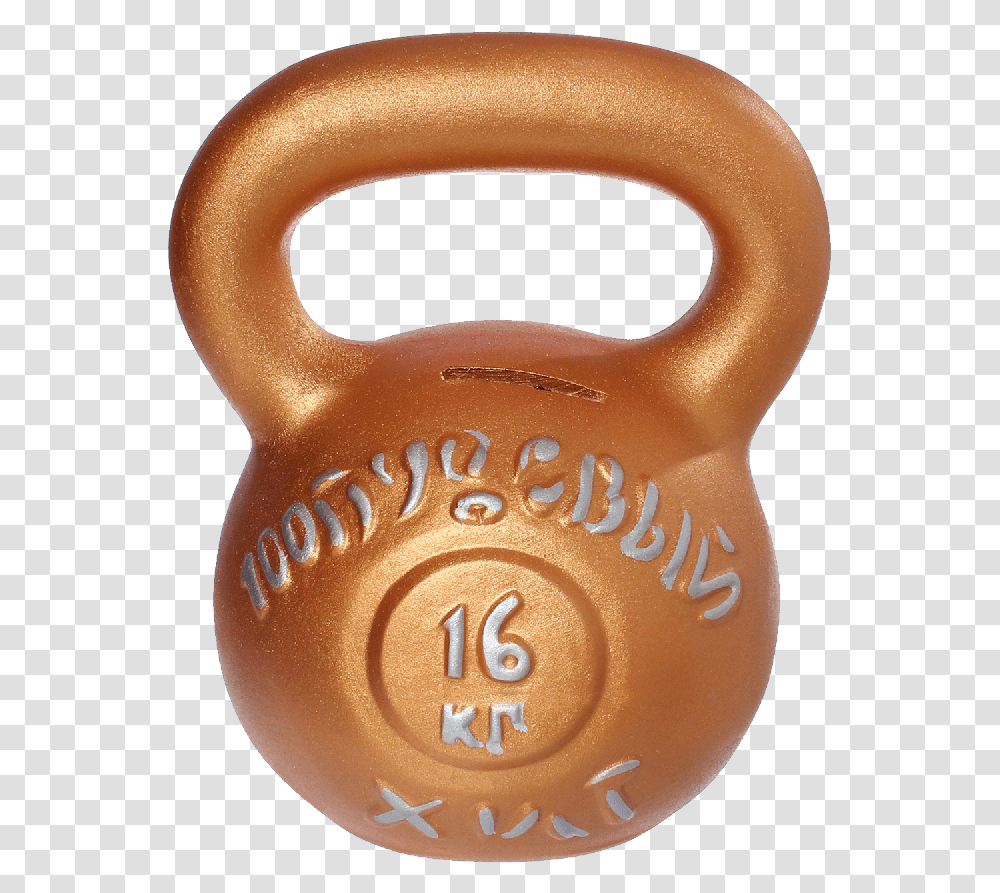 Kettlebell, Sport, Ketchup, Food, Tin Transparent Png