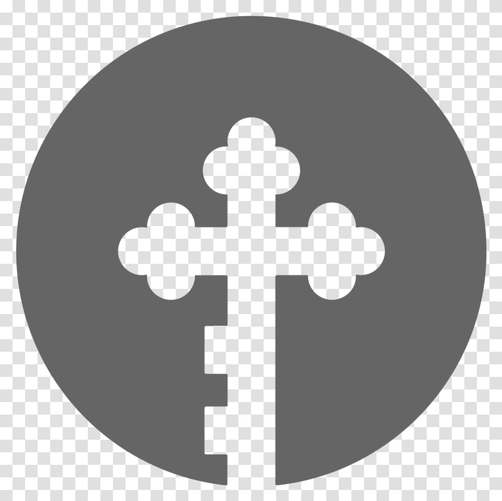 Key Icon Before Keylife, Cross, Logo, Trademark Transparent Png