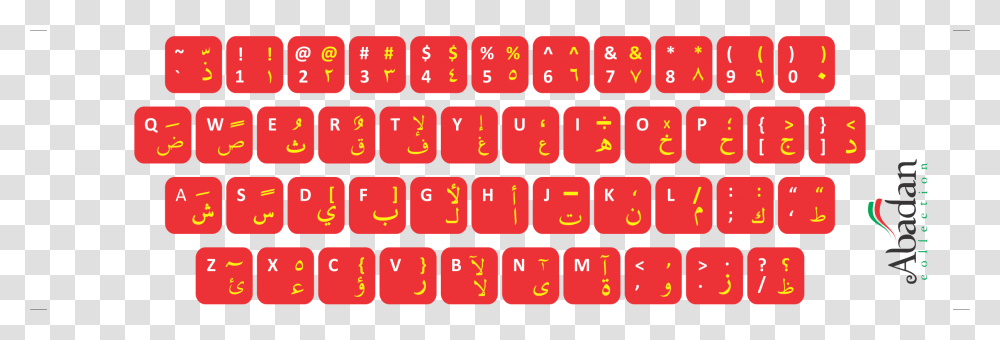 Keyboar Arabic Merah Stiker Keyboard Bahasa Arab, Word, Label, Number Transparent Png