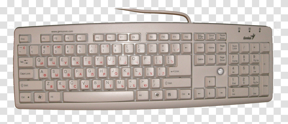 Keyboard WPkey, Electronics, Computer Keyboard, Computer Hardware Transparent Png