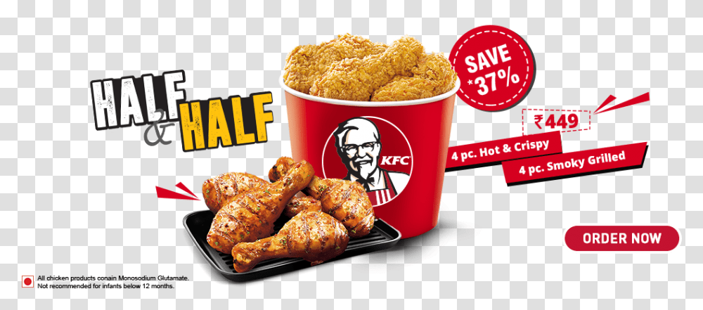 Kfc Vs Pizza Hut, Fried Chicken, Food, Poultry, Fowl Transparent Png