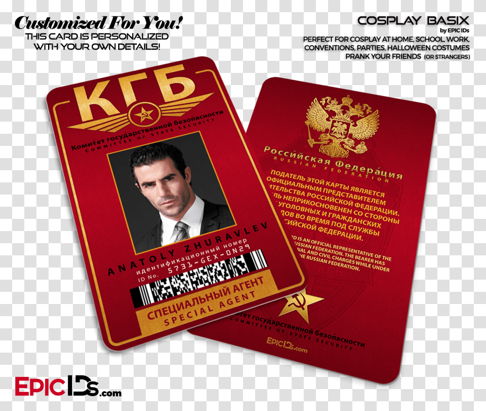 Kgb Soviet Union Security Agency Russian Galactic Empire Id Card, Person, Human, Flyer, Poster Transparent Png