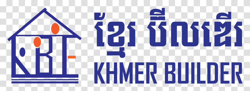 Khmer Builder Epoxy Resin Cambodia, Number, Alphabet Transparent Png