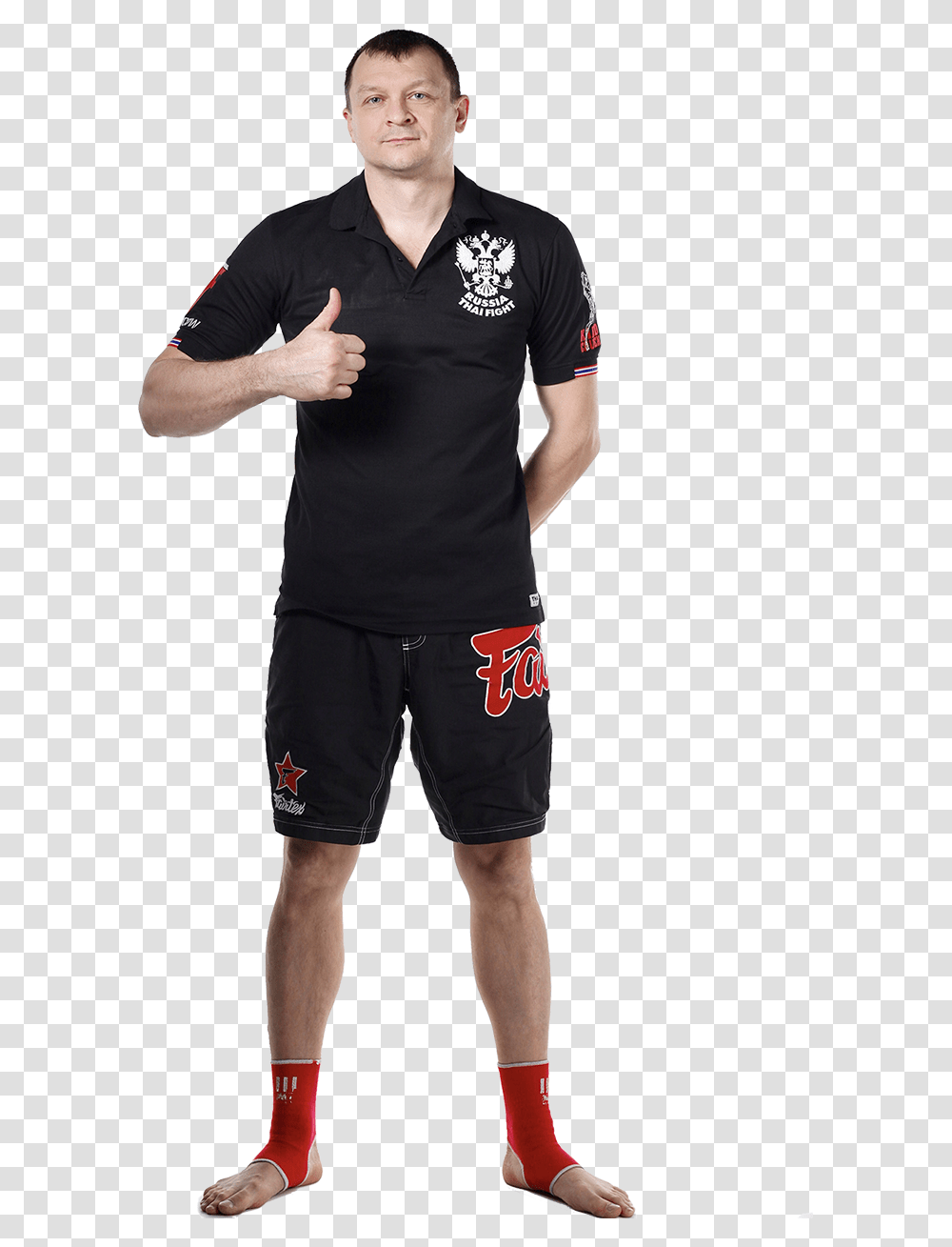 Kickboxing, Sport, Shorts, Apparel Transparent Png