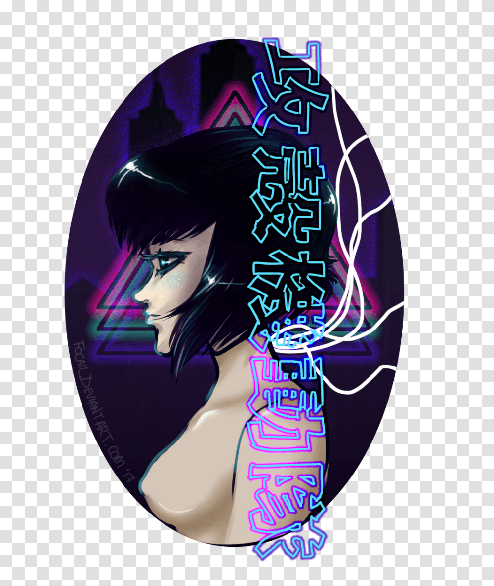 Kilian Nihkolas On Twitter Made This Ghost In The Shell Sticker, Person, Manga Transparent Png
