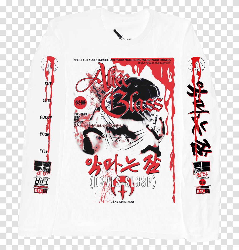Kill Your God, Sleeve, Apparel, Long Sleeve Transparent Png