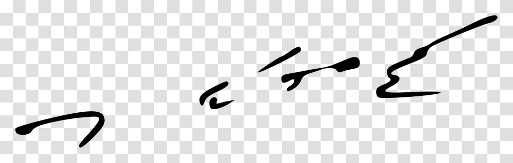 Kim Jong Il Signature, Gray, World Of Warcraft Transparent Png