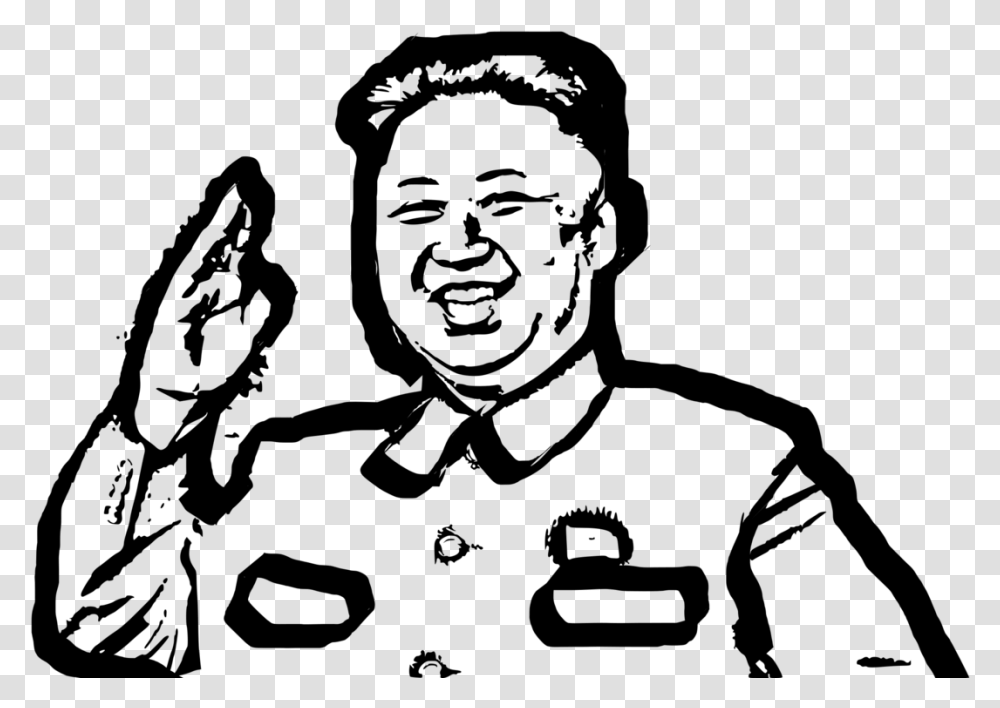 Kim Soo Hyun Famous People Clipart Icon Kim Jong Un Outline, Gray, World Of Warcraft Transparent Png