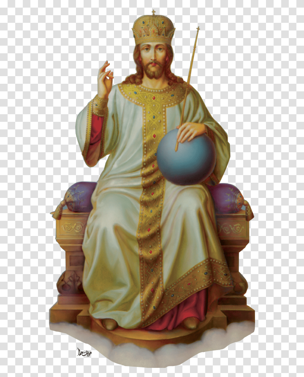 King Christ Jesus The Buddy Icon Christ The King, Architecture, Building, Temple, Person Transparent Png