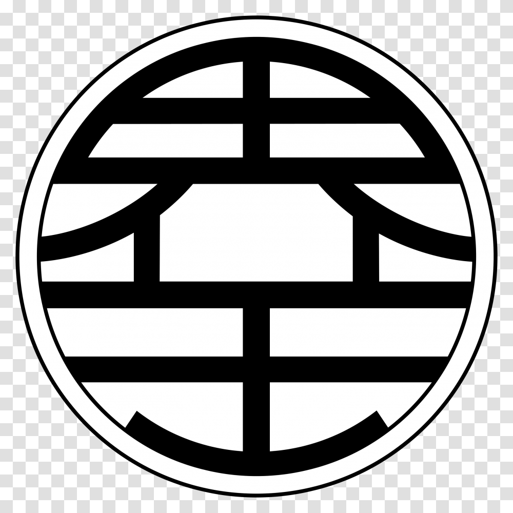 King Kai Kanji, Logo, Stencil, Rug Transparent Png