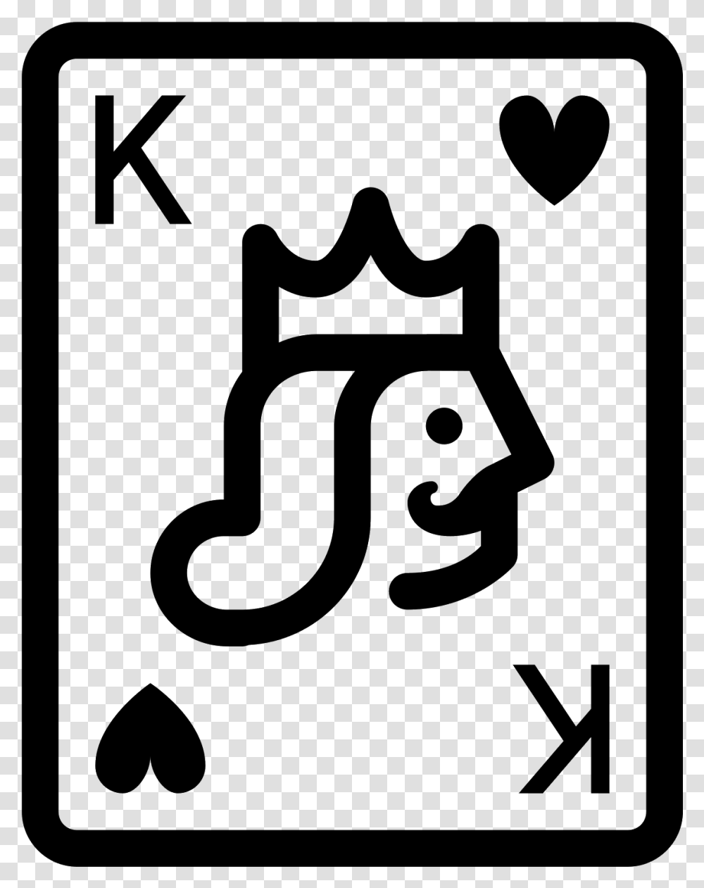 King Of Hearts King Of Hearts Clipart, Gray, World Of Warcraft Transparent Png