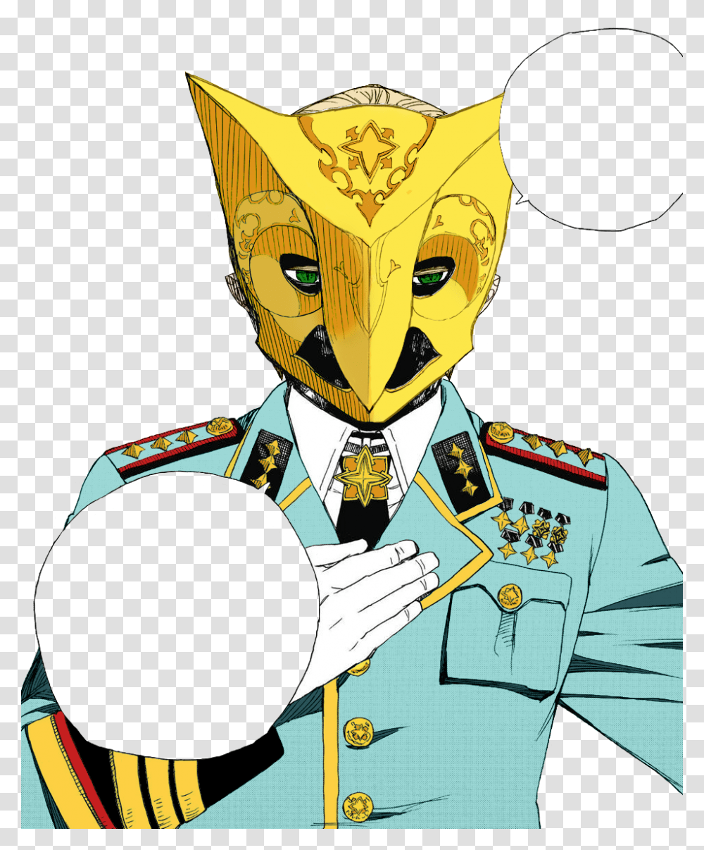 King Of Light Lucifer, Military, Military Uniform, Officer, Army Transparent Png