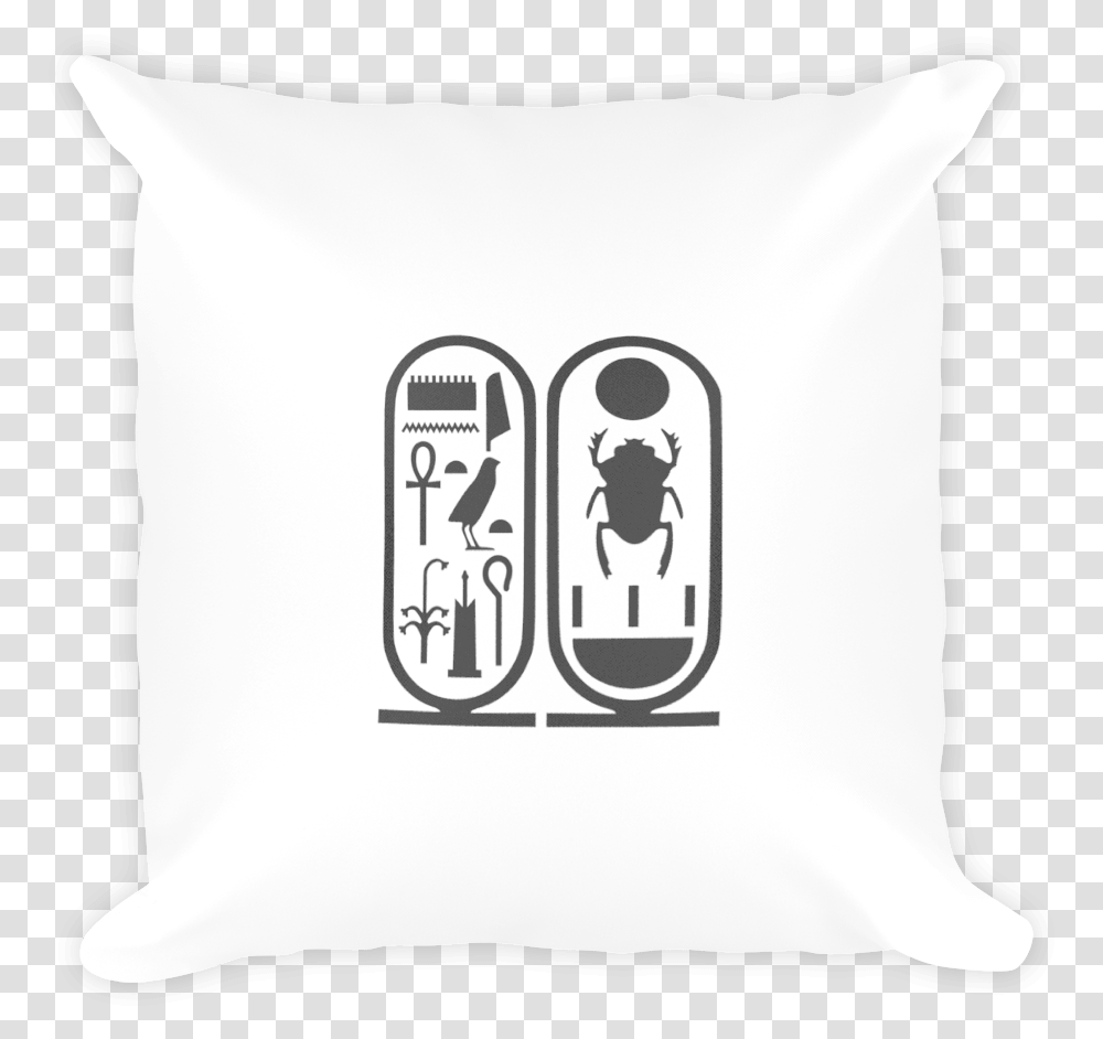 King Tut Square Pillow Create Your Own Cartouche, Cushion, Brass Section, Musical Instrument, Horn Transparent Png