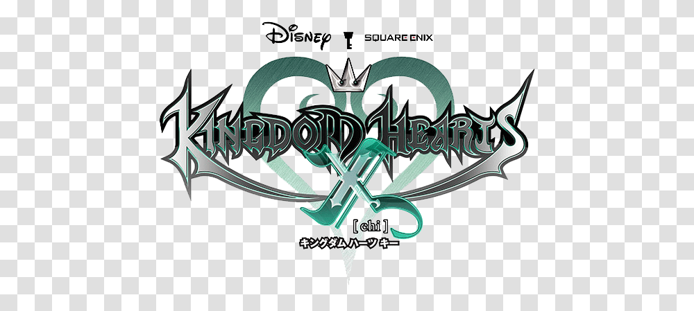 Kingdom Hearts Kingdom Hearts Days, Symbol, Emblem, Logo, Trademark Transparent Png