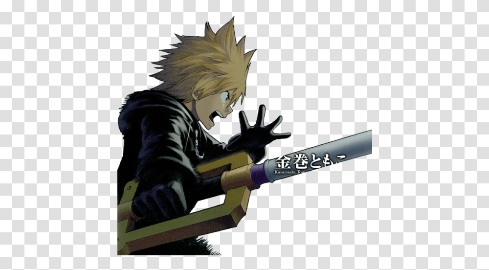 Kingdom Hearts Toon Roxas, Person, Human, People, Stick Transparent Png