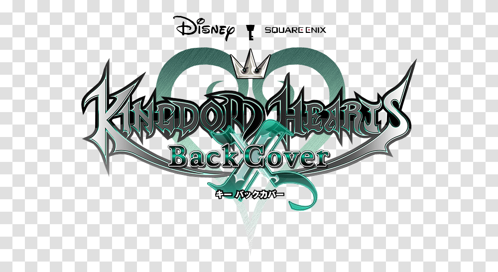 Kingdom Hearts Wiki Kingdom Hearts X Logo, Trademark, Emblem, Arrow Transparent Png