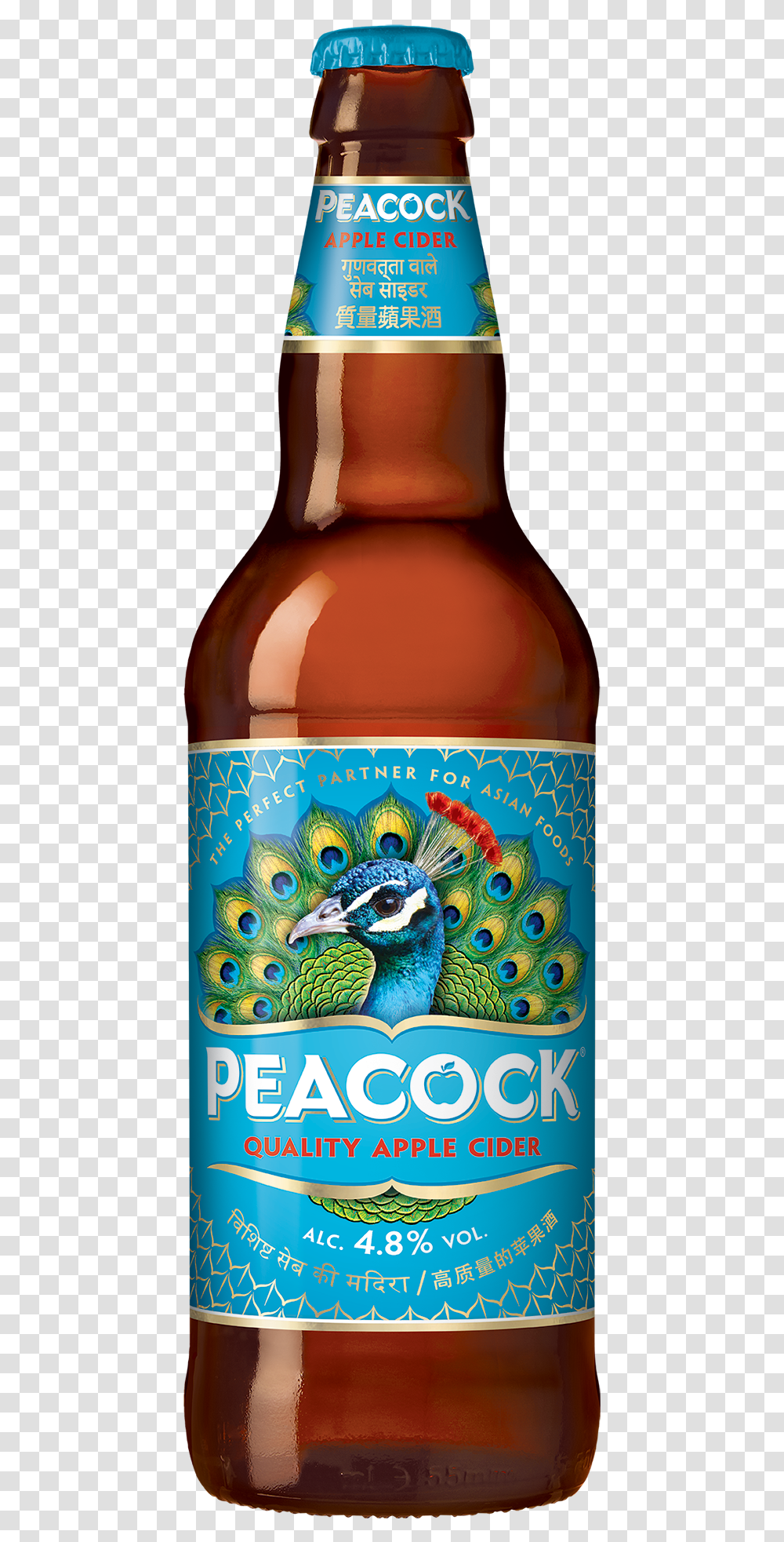 Kingfisher Beer Bottle Peacock Apple Cider, Alcohol, Beverage, Drink, Lager Transparent Png