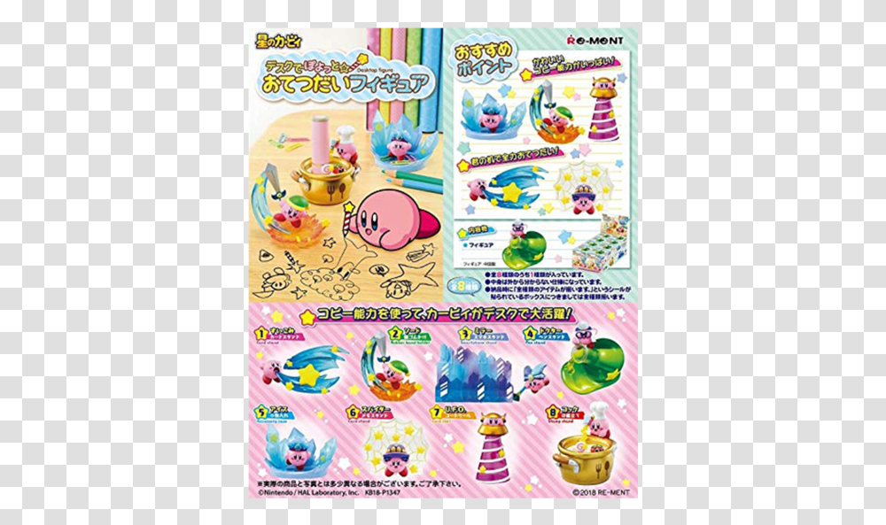 Kirby Desktop Figure, Flyer, Paper, Advertisement Transparent Png