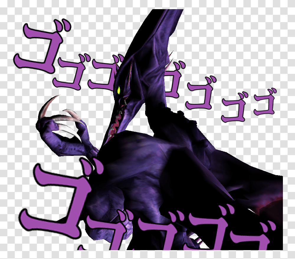 Kirby Super Star Purple Violet Fictional Character Ridley Meme Face Metroid, Dance Pose, Leisure Activities, Person Transparent Png