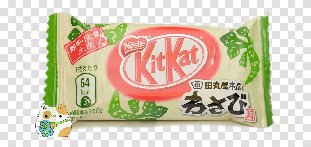 Kit Kat 4 Finger 3, Gum, Food, Sweets, Confectionery Transparent Png