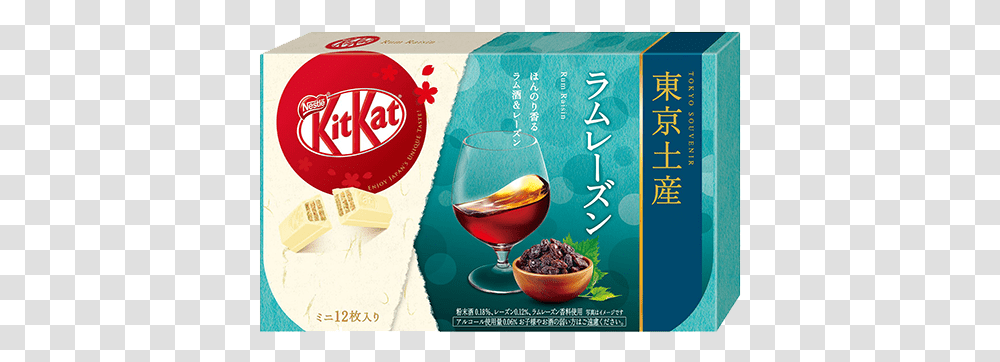 Kit Kat Tokyo Rum Raisin Flavor Japanese Green Kit Kat Flavors, Flyer, Poster, Paper, Advertisement Transparent Png