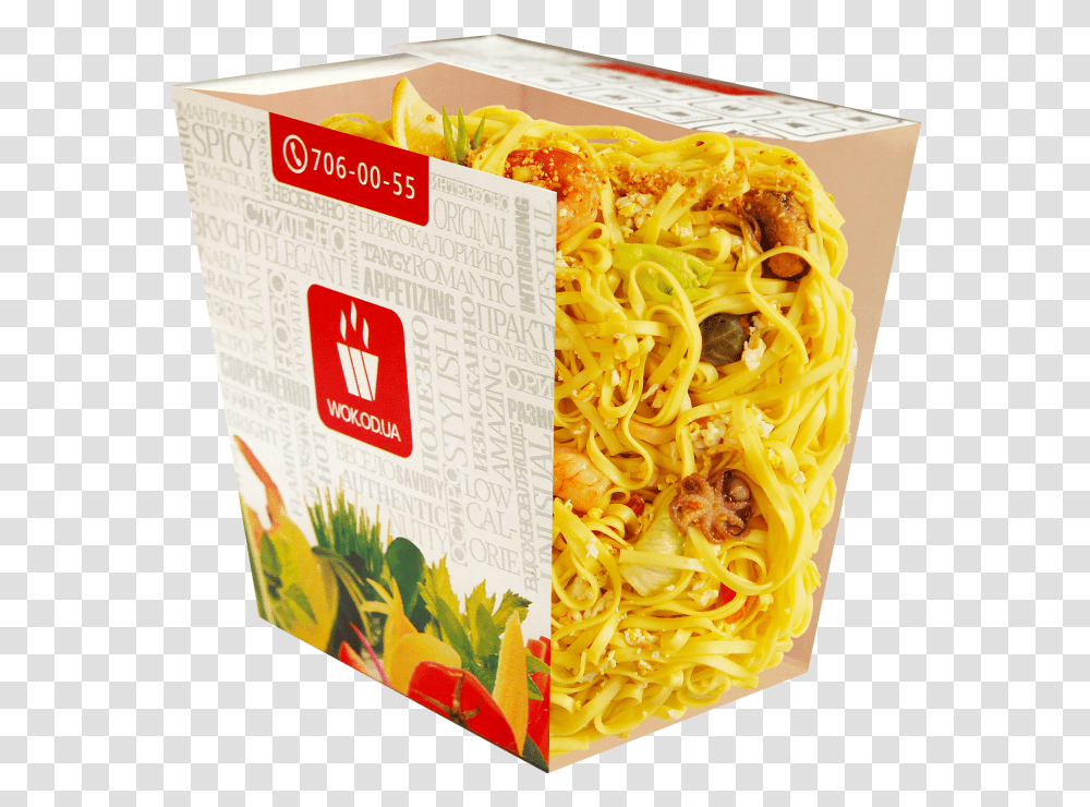 Kitajskaya Yaichnaya Lapsha, Food, Pasta, Noodle, Spaghetti Transparent Png