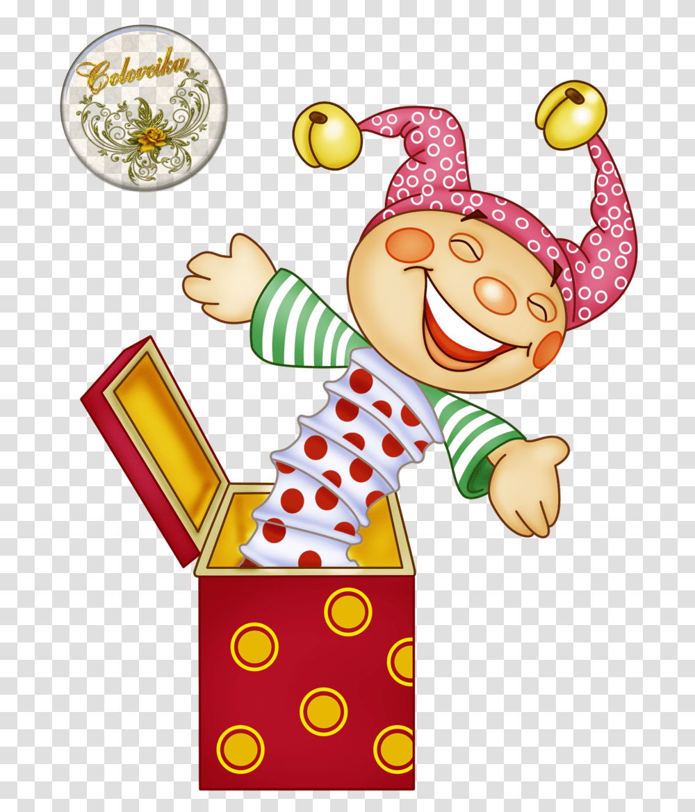 Kite Clipart Childrens Toy Papka Peredvizhka Igrushka V Zhizni Rebenka, Elf, Performer, Rattle Transparent Png