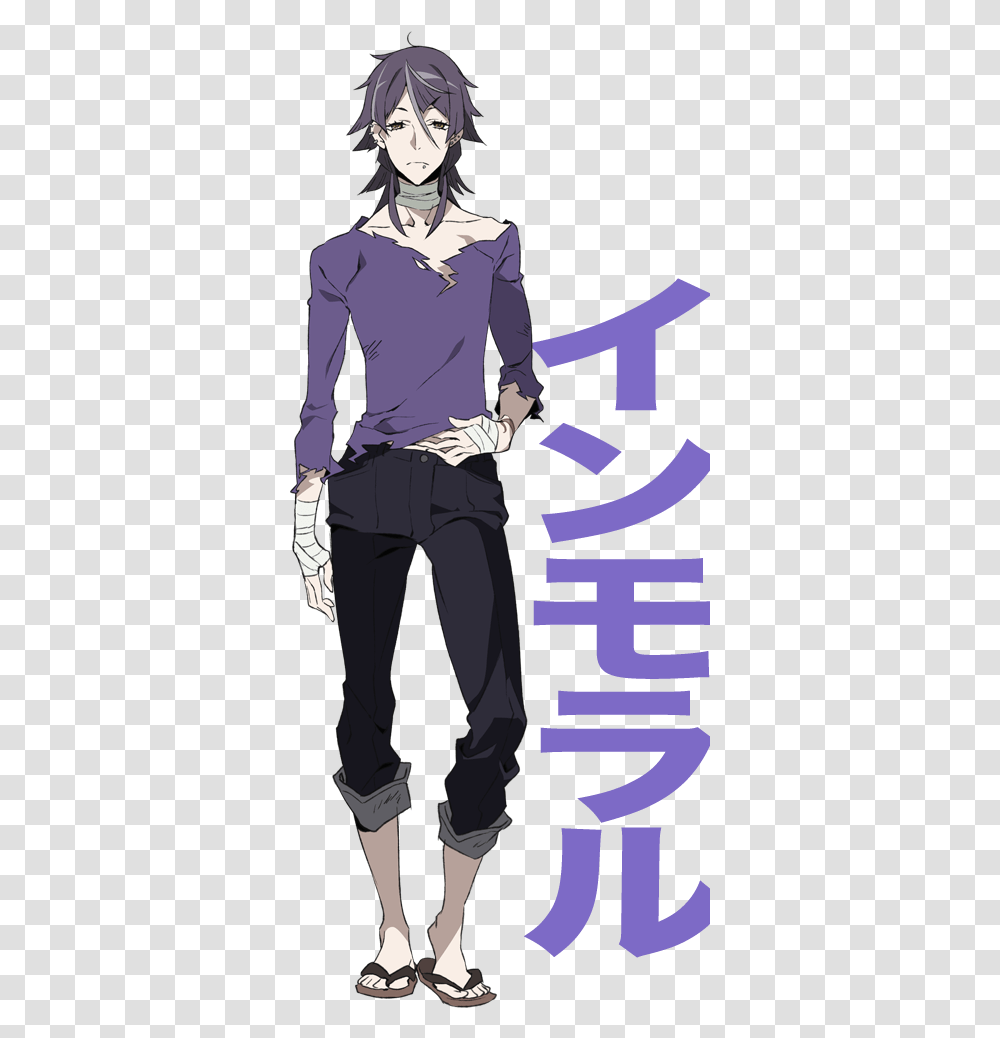 Kiznaiver Yoshiharu Hisomu Character Design Anime Chica Con Vendas Anime, Sleeve, Clothing, Long Sleeve, Person Transparent Png