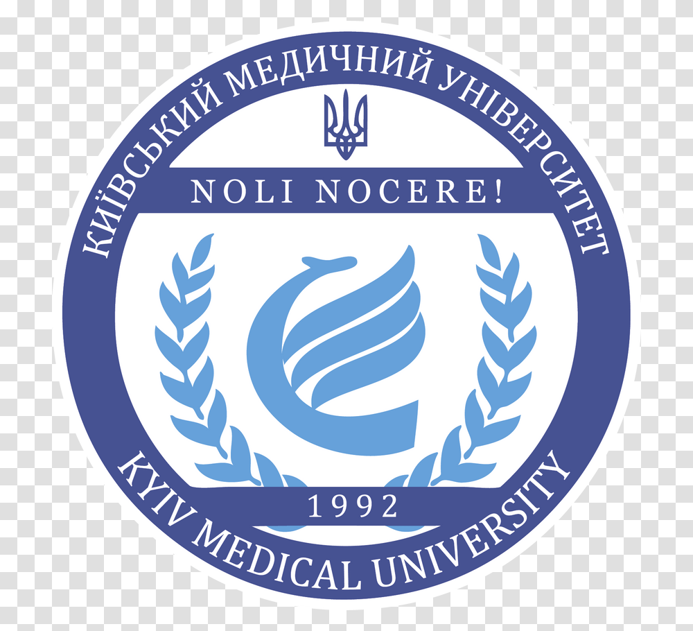 Kmu Chevron Vector 01 Kyiv Medical University Of Uafm, Logo, Trademark, Emblem Transparent Png