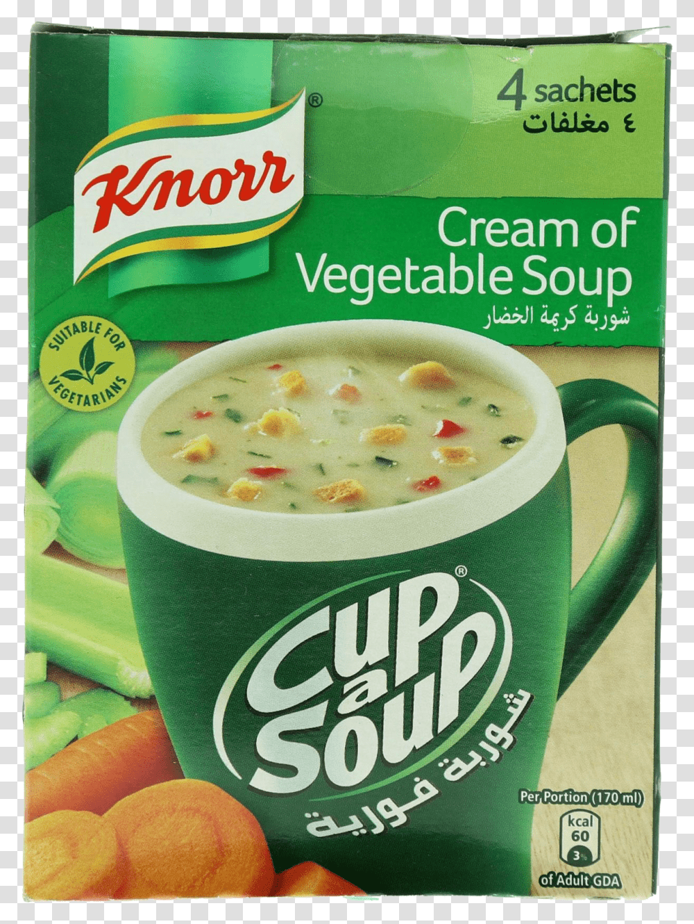 Knorr Soups Free Download Oxtail Cup A Soup Knorr, Bowl, Meal, Food, Dish Transparent Png