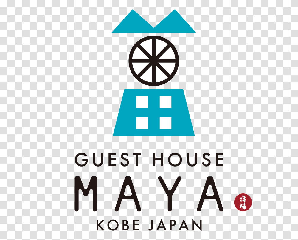 Kobe Guest House Maya Official Website, Poster, Advertisement Transparent Png