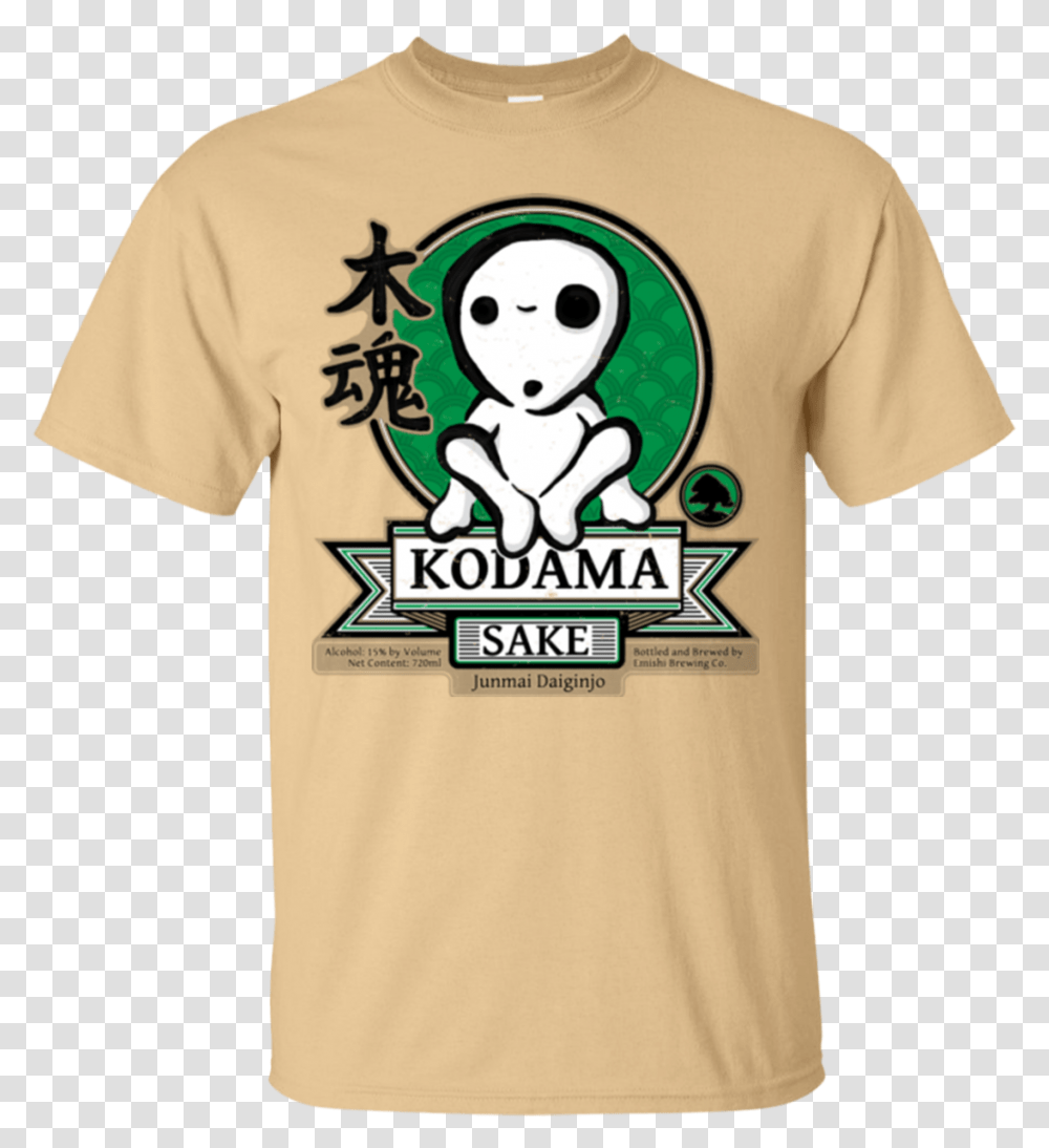 Kodama Sake T Shirt Warhammer Shirt, Apparel, T-Shirt, Plant Transparent Png