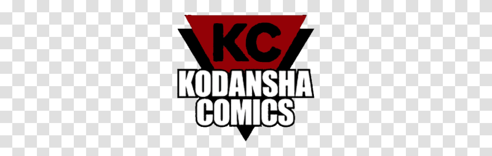 Kodansha Comics Launches The Attack On Titan Manga App First, Alphabet, Word Transparent Png