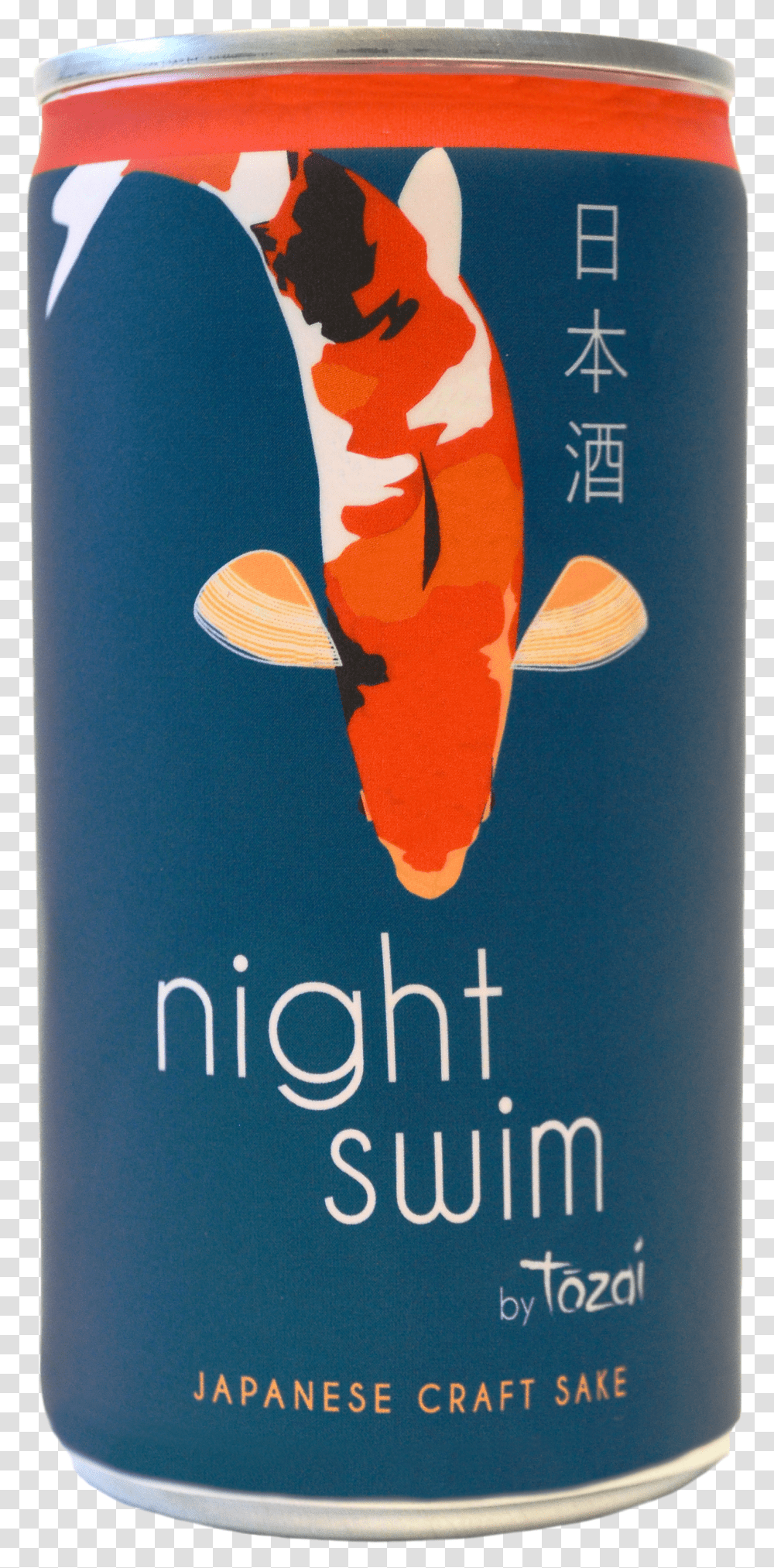 Koi Transparent Png