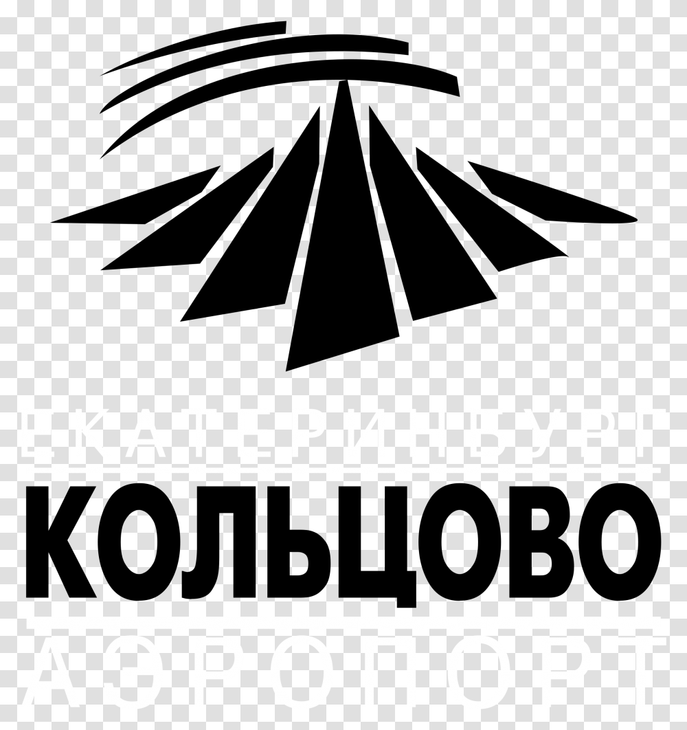 Kolcovo Logo Svg Kindercare, Text, Alphabet, Quake, Call Of Duty Transparent Png