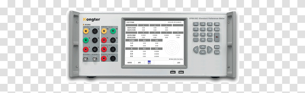 Kongter Srm 362 Standard Reference Meter With High Electricity Meter, Electronics, Computer, Stereo Transparent Png