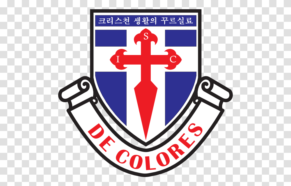Korean Cursio Movement Logo Download Sykes Harley Davidson, Symbol, Trademark, Emblem, Armor Transparent Png
