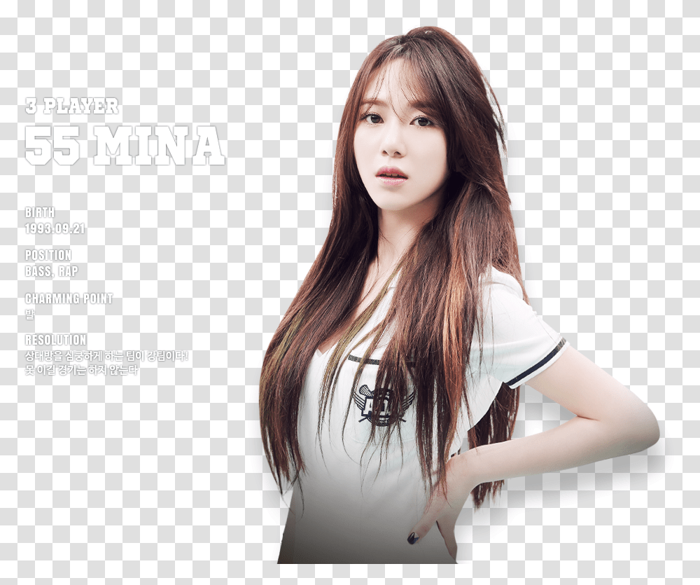 Korean Hairstyle For Long Straight Hair, Person, Female, Poster Transparent Png
