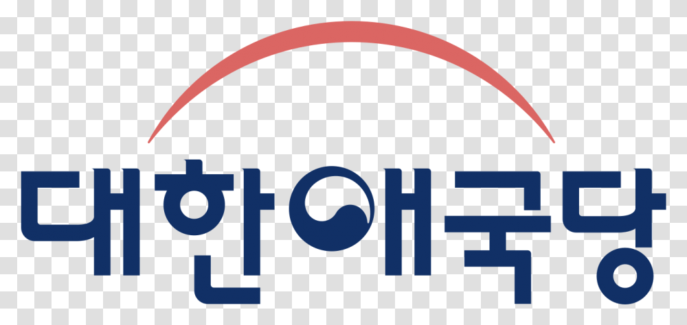 Korean Patriotic Party, Word, Alphabet, Label Transparent Png