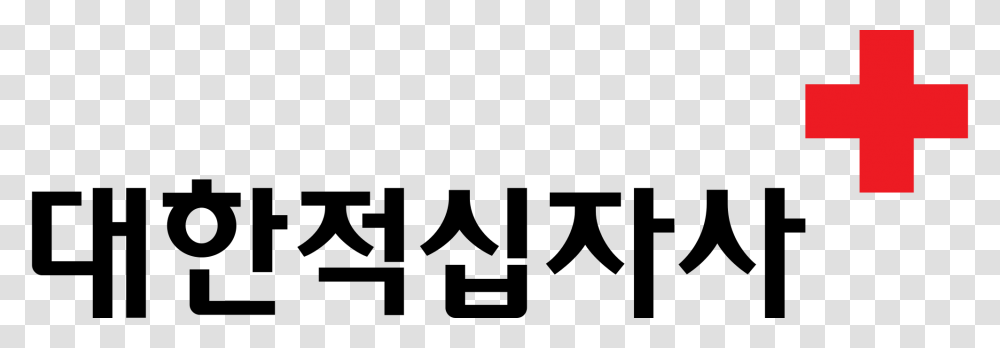 Korean Red Cross En, Gray, World Of Warcraft Transparent Png