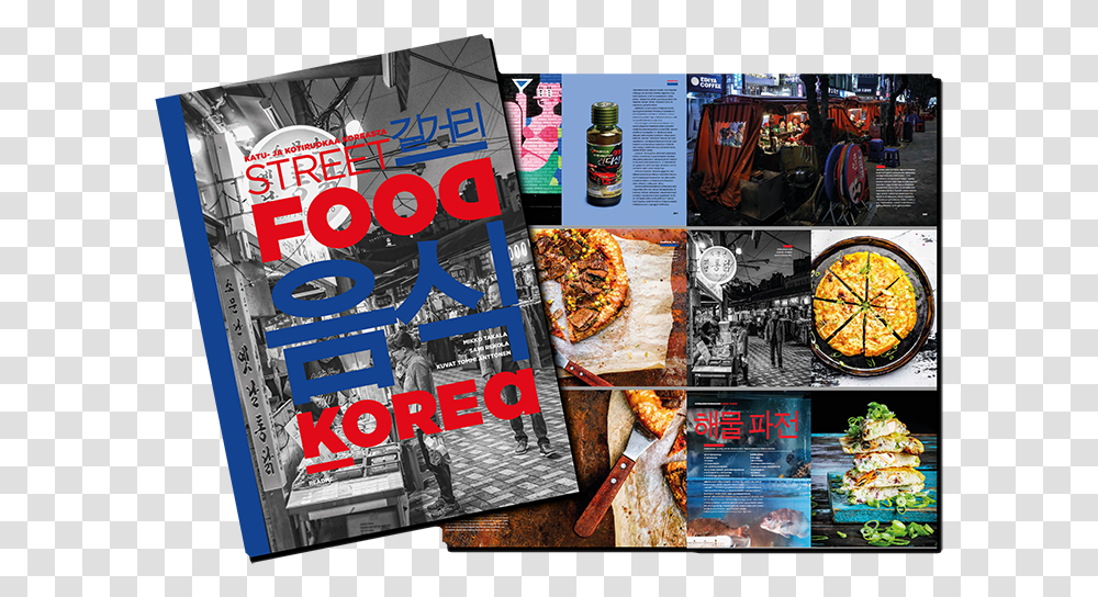 Korean Street Food Book, Advertisement, Poster, Pizza, Flyer Transparent Png