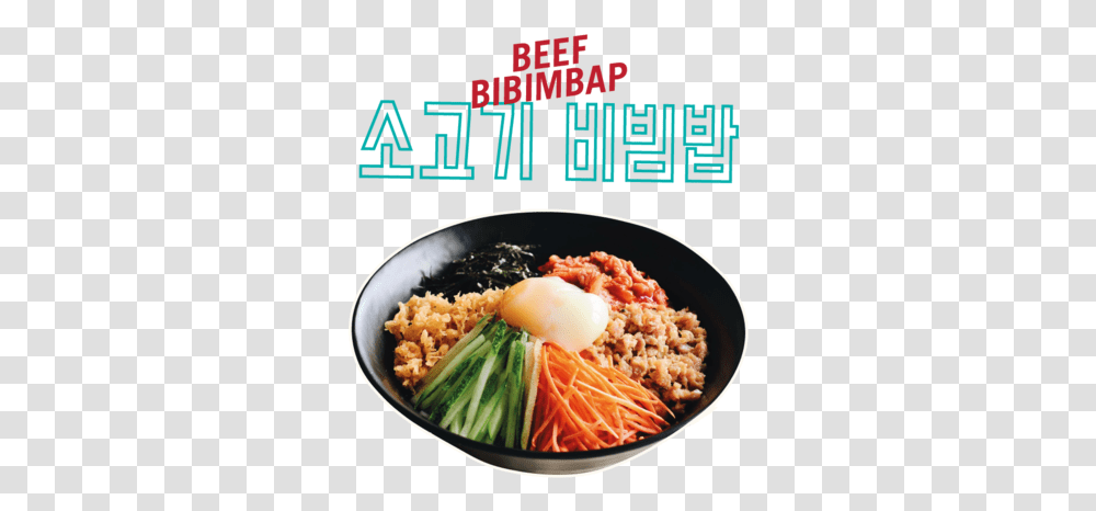 Korean White Rice Served With A Refreshing Serving Sukiyaki, Meal, Food, Lunch, Dish Transparent Png