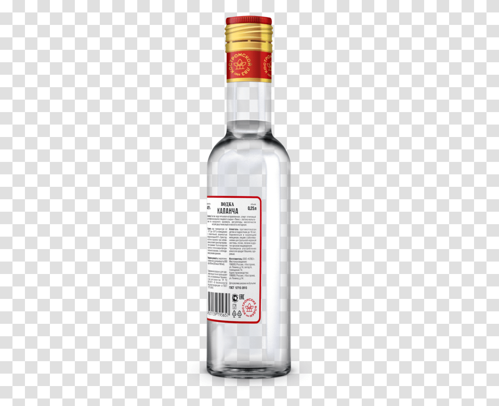 Kostromskaya Vodka, Beverage, Drink, Bottle, Liquor Transparent Png